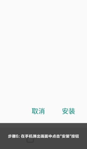 欧博高性能Android客户端极简交互界面预览，包含多维战术看板与实时球星热力图功能结构全景6