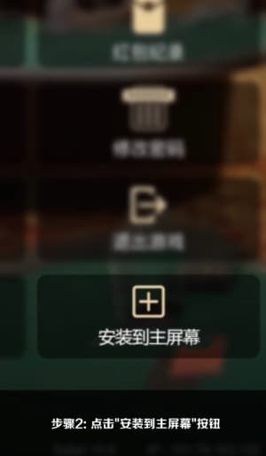 欧博高性能iOS客户端极简交互界面预览，包含苹果端多维战术看板与实时球星热力图功能结构全景2